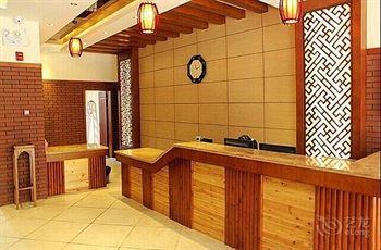 Ancient South Gate Hotel - กุ้ยหลิน ภายนอก รูปภาพ
