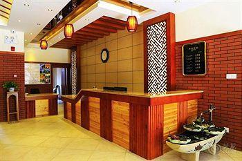 Ancient South Gate Hotel - กุ้ยหลิน ภายนอก รูปภาพ